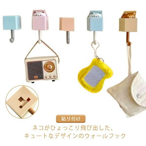 lR Ǌ|  sv JM StbN [ Aj}tbN L[tbN  EH[tbN CeA Aj} Ǌ|