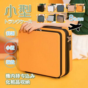 ֗ ^ s@ @\ CN{bNX ϕi[ ipad[ e ^ L[P[X X[cP[X @