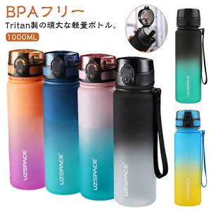 BPAt[   e 1000ML 1bg EH[^[{g ڐ 1L  ^bN 2Zbg W Xgbvt