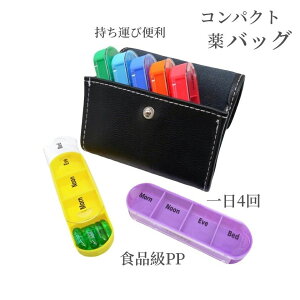  ݖYh~ Fm g RpNg y e   4   sP[X obO P[X Tԕ