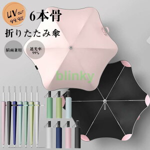 ΍ Ռ ~J΍  UVJbg CObY 킢  6{ LbY qp JP P Jp P wP