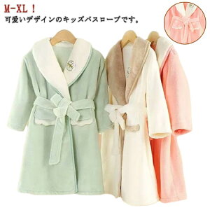 Q j̎q ӂӂ tl oX^I ̎q LbY q ѕz  ^In KE  h 