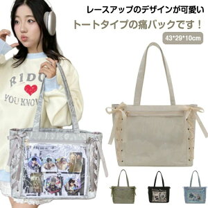 ҂ ƃobO obO obO v e g[gobO fRo  fRobO A4 ɃobN fB[X Ƀo