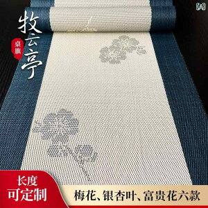 eB[}bg tbO eB[ h NX c ~̉ `Ci  T  i[ eB[e[u  i[