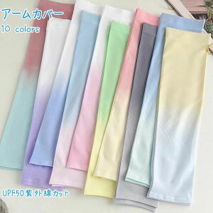 gbLOX|[c?AEgh TCNO ejX St EI[LO Ԃ̉^] O\hA[Jo[  Ăh~