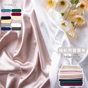 yVCO ʐ^ X^WIwiXN[V[g Bepwiz wiz ʂƂ ʎg TCY100*150cm wiV[g