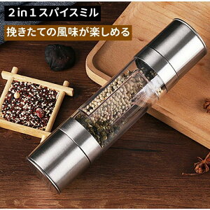   ≖ RVE Ӟ \g~  e߉\ ȒP ҂ 蓮~ ~ ybp[~ zXpCX~