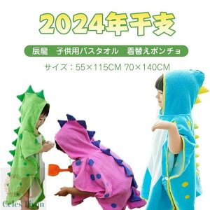 C t[ht oX^I ւ|`}g qpoX^I C 2024Nx xr[^It[ht |`