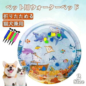 ybgp Ђ}bg V vC}bg p}bg ~ ߋ jȂ 􂦂 ybg}bg EH[^[xbh 