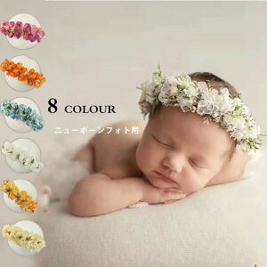 RXv RX`[ COSTUME Baby  Ԋ Ԃ wAANZT[ 2{Zbg j[{[tHgp xr[ wAoh