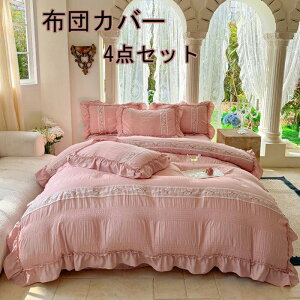 3_Zbg |zcJo[ m?ap 4_Zbg VO ӂƂ񂩂΁[ HѕzcJo[ ~zcJo Z~_u ꖳn