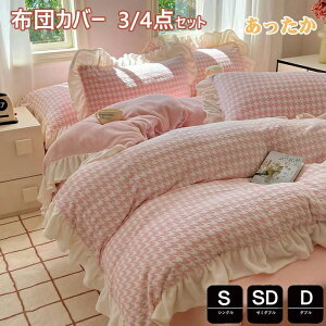 tl 3_4_Zbg g  킢 q Z~_u 璹 VO | }CNt@Co[ H~ XgCv