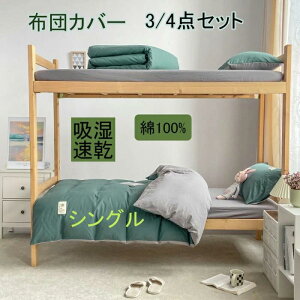 ixbhpi ~zcJo[ VOzcJo[ 3_Zbg 4_Zbg zcJo[ Jo[ _u zcJo[Z QJo[