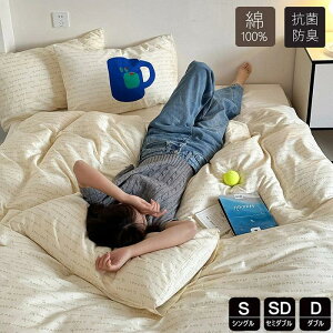 x |zcJo[ fɂ₳ VO 3_4_Zbg킢 Z~_u ӂƂ񂩂 100 HѕzcJo[