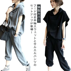  TGpc XEFbgpc t[ht W[W    ㉺Zbg JWAZbgAbv fB[X