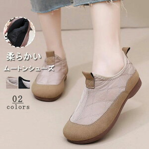 t@[ JV [gu[c y tbgV[Y Xb| ؂ {A C fB[X Xj[J[ [gV[Y