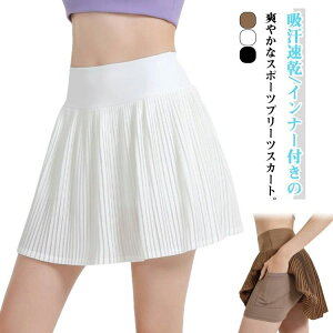   StEFA  ejXEFA ejXXJ[g XJ[g St fB[X Ci[pct  v[cXJ[g