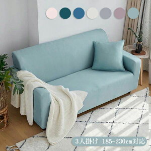 xbhJo[ 􂦂 JE`Jo[ Lk L IȂ It n Vv Jo[ k 185-230cmΉ 3l| }`Jo[