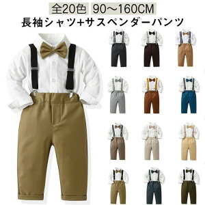 lN^C  w p[eB X[c TXy_[ \ ܎O Ǝ Opc Vc j̎q  tH q