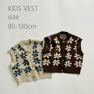 ジュニ 男女兼用 春服 キッズ用 赤ちゃん ニット 韓国風 子供 キッズ服 春秋 Uネック 韓国子供服 トップス ベビー 子供服 ベスト