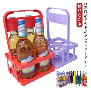 C [֗ RpNg hNbN r p[eB[ r[r r[r {gP[W ܂肽 {gLA[ 