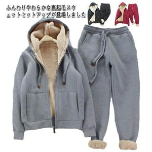 XGb g[i[  W[W    [EFA ZbgAbv N fB[X p[J[ ㉺Zbg