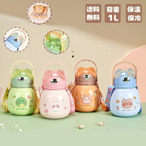 Jo Rbv Xg[ qp ǂ LbY xr[ Ԃ  킢 XeX{g LbY  z