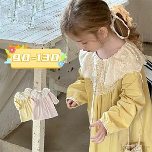 \ a   xr[s[X k P  s[X ̎q q  t s[X