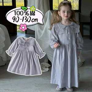 \ a   xr[s[X k s[X ̎q q O   t s[X