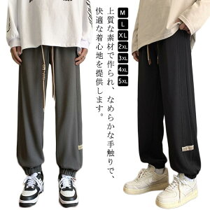 Y{ g[jO X|[cEFA {gX XEFbgpc t WK[pc W[W ~ H JWA WK[pc