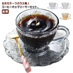 k X JtFH   ϔMKX  KX eB[Jbv R[q[Jbv Zbg \[T[ R[q[Jbv