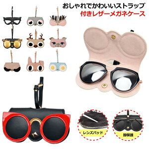 TOXJo[ Xgbv U[ lH WRjA 炫 LL 킢  fB[X Kl PUU[ X