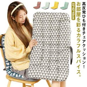 Rt ֎q NbV Ђt V[gNbV k  _CjO`FA NbV CX NbV `FANbV