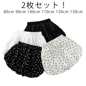 xr[ LbY j̎q ̎q u}pc 2 Ԃ q 80cm 90cm 100cm 110cm 120cm 130cm n   hbg xr[