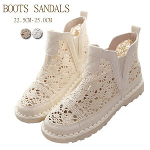 ɂȂ fB[X T_ tbg  u[cT_ XK[ [X C u[c K[[  bV TChSA