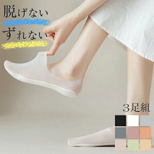 C fB[X EȂ Ȃ pvX [t@[  󗚂 tbgJo[ ̎q f B[X\bNX CZbg