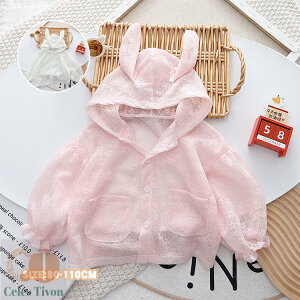  Ă~ ڐG⊴  q j̎q ̎q T}[J[fBK bVK[h LbY t p[J[ UVJbg