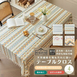 ȒP NX z e[uJo[ Rbg l Ɩp ƒp h~  ` ` k VR@ 