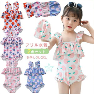 킢 XN[ XCEFA bVK[h jR[ IW 2_Zbg s[X t ̎q  xr[