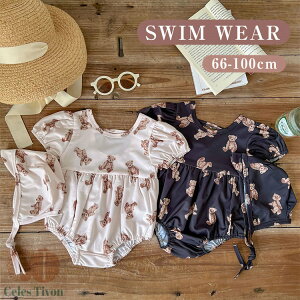 t I[C ؍ 킢 xr[XC~O Ԃ q ̎q s[X 2_Zbg Lbv LbY 