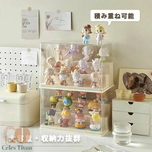 [{bNX   h gݗĊȒP W{bNX fBXvCP[X  RNVP[X ANP[X 