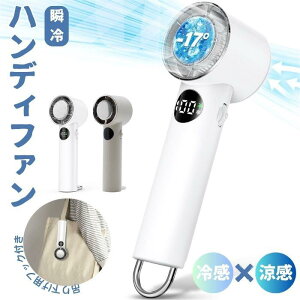  y ݂艺 [d É ^ 莝@ @ gѐ@ ~j@ RpNg pv[g nfBt@