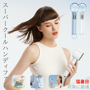 y 񂩂 RpNg [d ^ 莝@ @  ~j@ É gѐ@ pv[g nfBt@