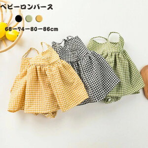 86 80 74 68 ܎O dress WjA Zj[hX xr[s[X xr[ `FbN ̎q s[X p[X