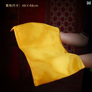  ω   p  NXp e[u Jo[ z F p    i[ e[u