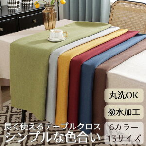 Jo _CjO H e[uJo[ Ɩp ` ƒp n Vv HJo[ h~ k `  