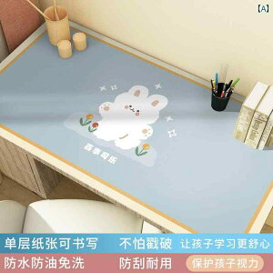 N e[u h X^C C KX \tg ׋ wp 킢 qp }bg fXN D  i[ e[u