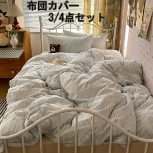 m?ap 3_Zbg ӂƂ 100% Z~_u HѕzcJo[ VO |zcJo[  XgCv 4_Zbg