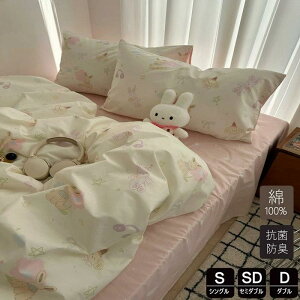 ӂƂ񂩂΁[ 킢 100 HѕzcJo[ q|zcJo[ 3_4_Zbg fɂ₳ Z~_u  VO