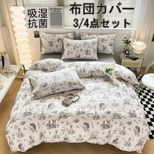 ixbhpi VOzcJo[ QJo[ zcJo[ 3_Zbg 4_Zbg ~zcJo[ _uJo[zcJo[Zb